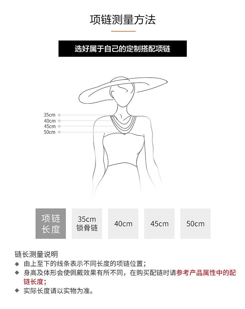 18K Gold-Plated Celestial & Heart Pendant Necklaces Set | Mother-of-Pearl & Crystal-Accented Retro Mystic Jewelry | INS-Style Layered Dainty Necklaces for Women | Versatile Daily Wear & Party Layering Accessories