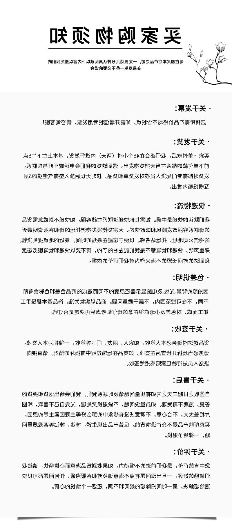 18k Gold Tone Pearl Red Ear Clip Set - Flower/Heart/Geometric Designs | INS-Style No-Piercing Daily/Brunch Accessories for Women